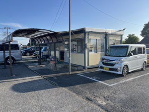 �A���W���E�E���g���p�[�L���O