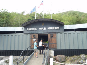 Pacific War Museum