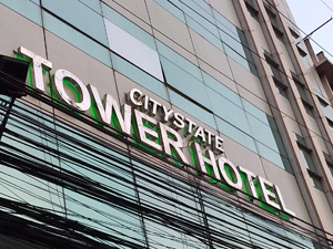 �^���[�z�e��