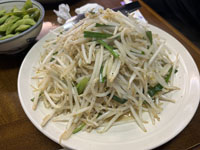 ����̗���