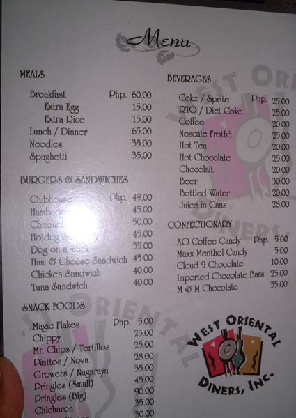 �D�����j���[�g���