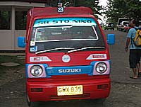 �ړ��Ɏg�����y�g��