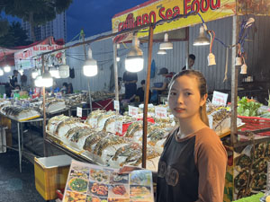 �i�C�g�}�[�P�b�g