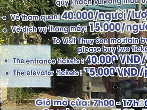 �}�[�u���}�E���e��(�܍s�R)