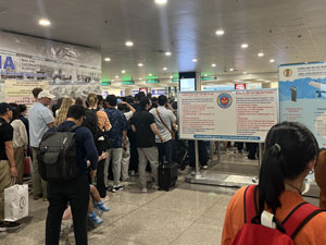 �C�m�C�o���ۋ�`