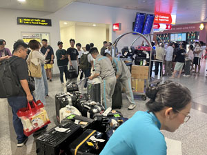 �C�m�C�o���ۋ�`