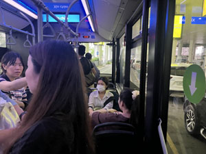 �C�m�C�o���ۋ�`