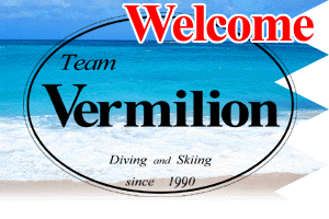 Welcome Vermilion