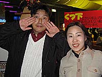 �{�E�����O���̗l�q