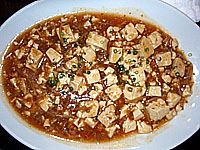 �����i�܂݁j