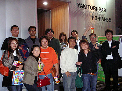 �F�ŋL�O�ʐ^