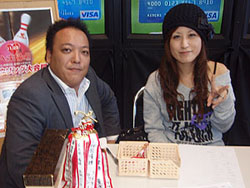 �����F���������E�o�[�e��