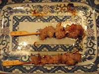 �����i�܂݁j