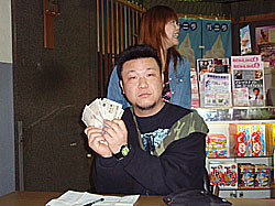 �����F�������E�R�C�R�C