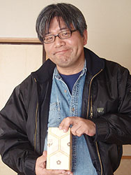 ��W�� �g�g�����J�F225(92+133)