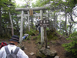 赤薙山 山頂(2010m)