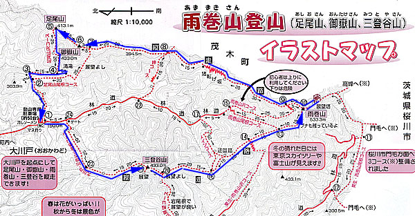 雨巻山 map