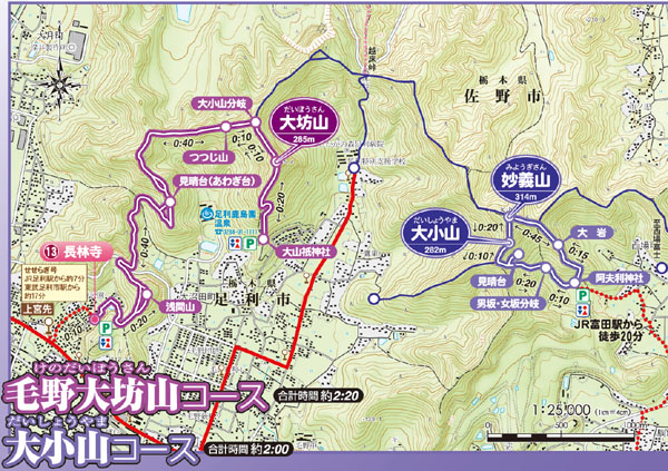 大坊山 map