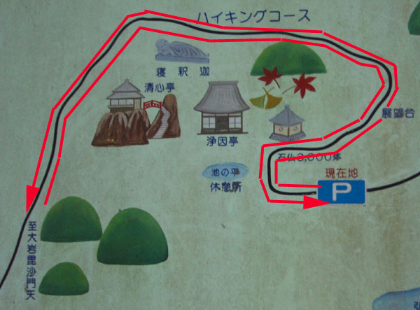 行道山 map