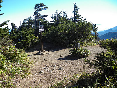 温泉ヶ岳山頂(2333m)