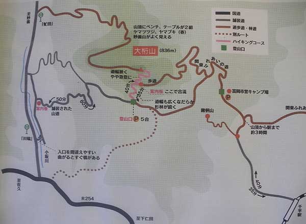 大桁山 map