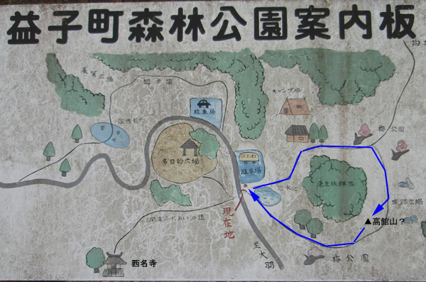 高館山 map