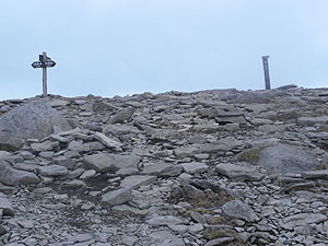 湯ノ丸山 南峰(2101m)